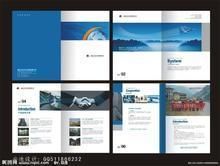 浮山县绿风广告公司——世界工厂网全球企业库代理服务