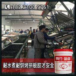 强效双组份拼板胶，硬杂木拼接专家，诚邀高频拼板胶代理商共创未来