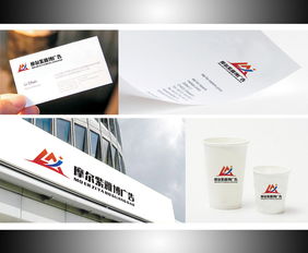 广告传媒公司Logo设计素材与悬赏任务 汇图网的艺术与商业完美结合