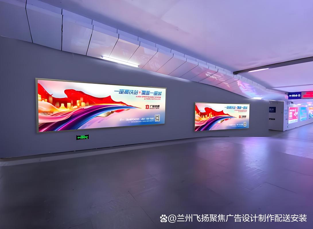 点亮品牌魅力 从结构到视觉的灯箱广告设计全解析
